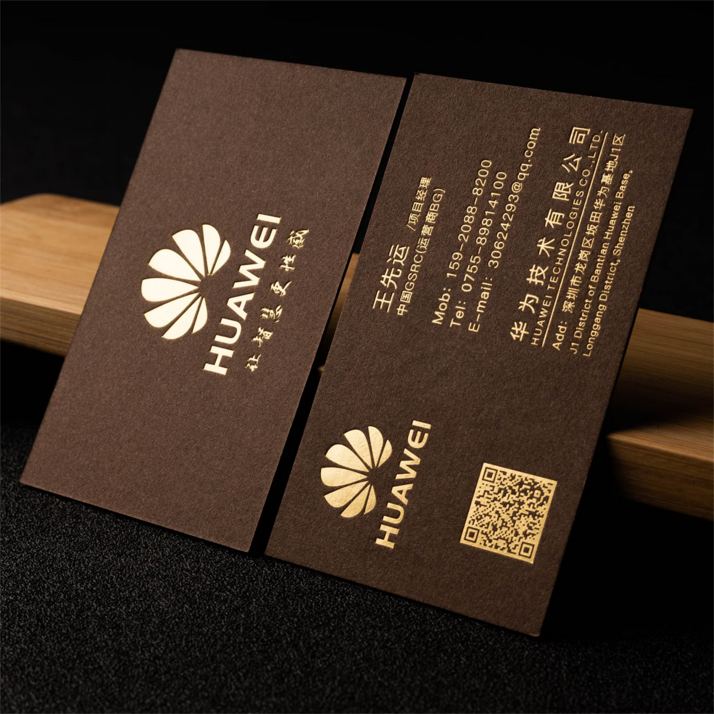 Golden/Silver Foiled Cards